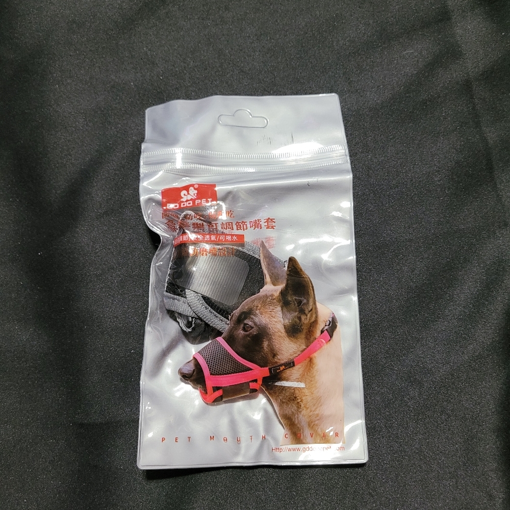 New Do Do Pet Soft Muzzle~XS~Adjustable~Bite Protection